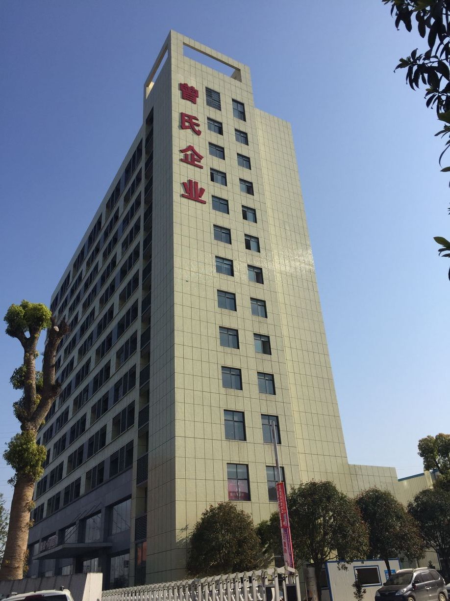 智能化弱電工程-展日智慧 智能化弱電工程-展日智慧