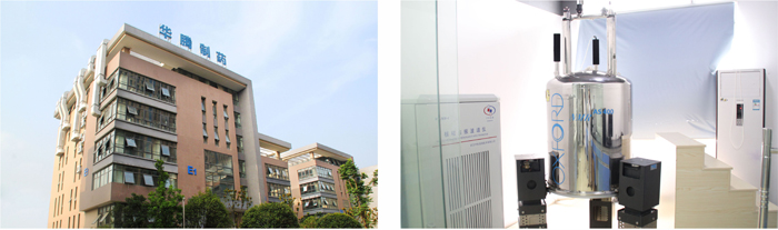 華騰制藥弱電工程1 華騰制藥弱電工程1